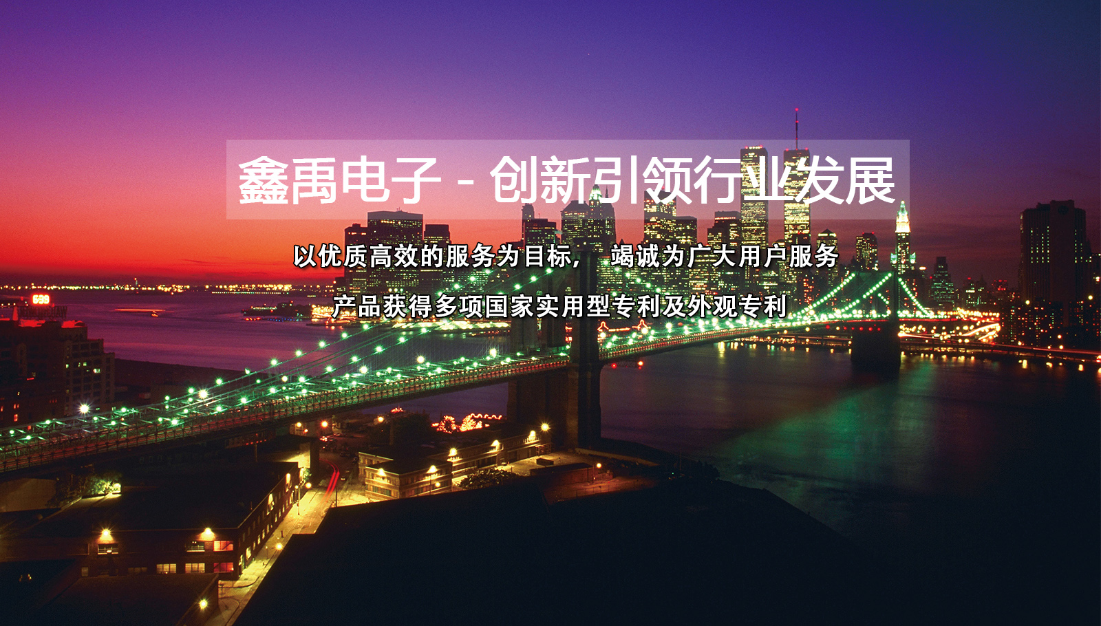 逼逼逼逼逼在线福州led灯具